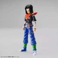 A-17 Android. Dragon Ball Z. Figure-rise Standard.