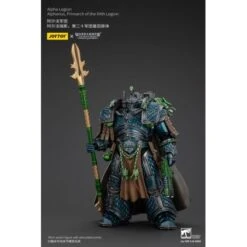 Alpha Legion Alpharius, Primarch Of The XXth Legion. W40K: The Horus Heresy