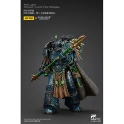 Alpha Legion Alpharius, Primarch Of The XXth Legion. W40K: The Horus Heresy -Ventas PIXELATOY alpha legion alpharius primarch of the xxth legion w40k the horus heresy 9