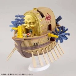 Ark Maxim. One Piece Grand Ship Collection (Model Kit) -Ventas PIXELATOY ark maxim one piece grand ship collection 2