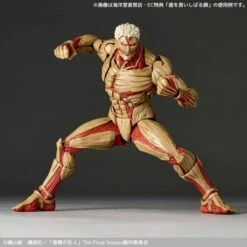 Armored Titan. Revoltech A.Y. Attack On Titan