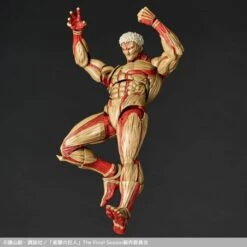 Armored Titan. Revoltech A.Y. Attack On Titan -Ventas PIXELATOY armored titan revoltech ay attack on titan 5