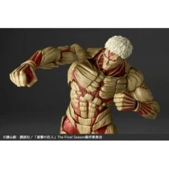 Armored Titan. Revoltech A.Y. Attack On Titan -Ventas PIXELATOY armored titan revoltech ay attack on titan 9