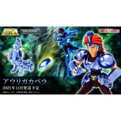 Auriga Capella. Saint Seiya. Myth Cloth -Ventas PIXELATOY auriga capella saint seiya myth cloth 8