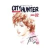 CITY HUNTER 02
