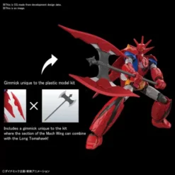 HG Getter Dragon Infinitism 1/144 (Model Kit) -Ventas PIXELATOY getter dragon infinitism hg 1144 3