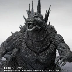 Godzilla (2023) Minus Color Ver. SH MonsterArts -Ventas PIXELATOY godzilla 2023 minus color ver sh monsterarts 7