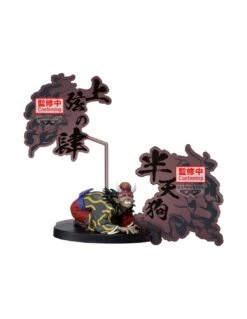 BANPRESTO Hantengu. Demon Series-ex. Demon Slayer.