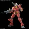 HG 1/144. Light-type Guncannon GQuuuuuuX Series (Model Kit).