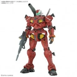 HG 1/144. Light-type Guncannon GQuuuuuuX Series (Model Kit). -Ventas PIXELATOY hg 1144 light type guncannon gquuuuuux series model kit 3