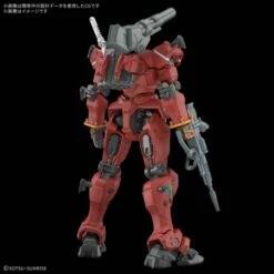 HG 1/144. Light-type Guncannon GQuuuuuuX Series (Model Kit). -Ventas PIXELATOY hg 1144 light type guncannon gquuuuuux series model kit 4