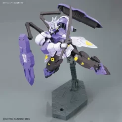 HG 1/144 Gundam Kimaris Vidar. Gundam: Iron Blooded Orphans (Model Kit)