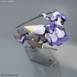 HG 1/144 Gundam Kimaris Vidar. Gundam: Iron Blooded Orphans (Model Kit) -Ventas PIXELATOY hg gundam kimaris vidar 1144 3