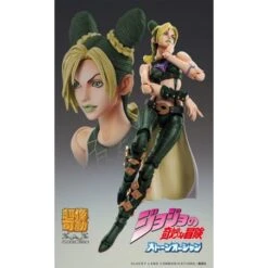 Jolyne Cujoh Third. Super Action Chozokado. JoJo's Bizarre Adventure -Ventas PIXELATOY jolyne cujoh third super action chozokado jojo s bizarre adventure 5