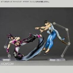Juli. Revoltech A.Y. Street Fighter -Ventas PIXELATOY juli revoltech ay street fighter 8