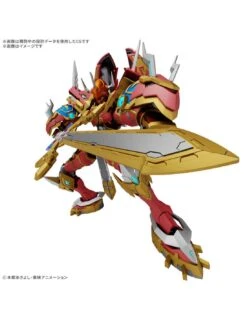 Kaisergreymon. Figure-rise Amplified. Digimon (Model Kit)