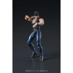 Kenshiro. Digaction. Fist Of The North Star -Ventas PIXELATOY kenshiro digaction fist of the north star 11