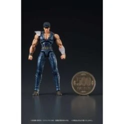 Kenshiro. Digaction. Fist Of The North Star -Ventas PIXELATOY kenshiro digaction fist of the north star 13
