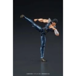 Kenshiro. Digaction. Fist Of The North Star -Ventas PIXELATOY kenshiro digaction fist of the north star 15