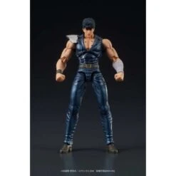 Kenshiro. Digaction. Fist Of The North Star -Ventas PIXELATOY kenshiro digaction fist of the north star 16