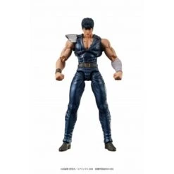 Kenshiro. Digaction. Fist Of The North Star -Ventas PIXELATOY kenshiro digaction fist of the north star 17