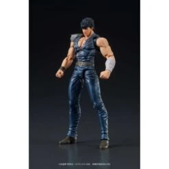 Kenshiro. Digaction. Fist Of The North Star