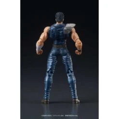 Kenshiro. Digaction. Fist Of The North Star -Ventas PIXELATOY kenshiro digaction fist of the north star 4