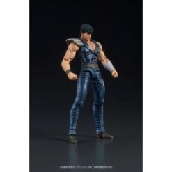 Kenshiro. Digaction. Fist Of The North Star -Ventas PIXELATOY kenshiro digaction fist of the north star 8