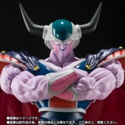 King Cold. SH Figuarts. Dragon Ball Z -Ventas PIXELATOY king cold sh figuarts dragon ball z 7