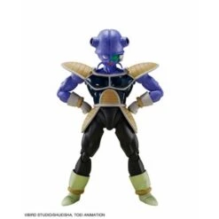 Kyewi. SH Figuarts. Dragon Ball Z -Ventas PIXELATOY kyewi sh figuarts dragon ball z 6