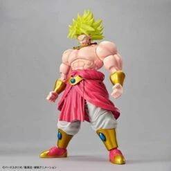 Legendary Super Saiyan Broly. Figure-rise Standard. Dragon Ball Super (Model Kit)