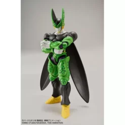 Perfect Cell. Figure-rise Standard. Dragon Ball Z (Model Kit)