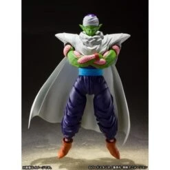 Piccolo (The Proud Namekian). SH Figuarts. Dragon Ball Z.