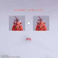 Square Enix Red 13. Bring Arts. Final Fantasy VII. -Ventas PIXELATOY red 13 bring arts final fantasy vii 7