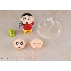 Shinnosuke Nohara. SH Figuarts. Shin-Chan -Ventas PIXELATOY shinnosuke nohara sh figuarts shin chan 2