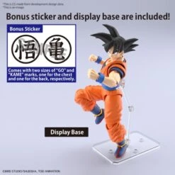 Son Goku -New Spec-. Dragon Ball Z. Figure-rise Standard (Model Kit) -Ventas PIXELATOY son goku new spec dragon ball z figure rise standard 6