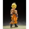 Super Saiyan Goku -Legendary Super Saiyan-. SH Figuarts. Dragon Ball Z