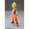Super Saiyan Son Goku. Figure Rise. Dragon Ball Z (Model Kit)
