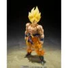 Super Saiyan Son Goku -Legandary Super Saiyan- (Best Selection). SH Figuarts. Dragon Ball Z