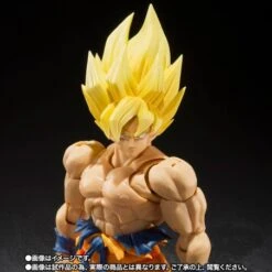 Super Saiyan Son Goku -Legandary Super Saiyan- (Best Selection). SH Figuarts. Dragon Ball Z -Ventas PIXELATOY super saiyan son goku legandary super saiyan best selection sh figuarts dragon ball z 6