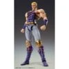 Thouzer. Super Action Statue. Fist Of The North Star