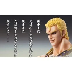 Thouzer. Super Action Statue. Fist Of The North Star -Ventas PIXELATOY thouzer super action statue fist of the north star 14