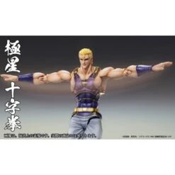 Thouzer. Super Action Statue. Fist Of The North Star -Ventas PIXELATOY thouzer super action statue fist of the north star 15