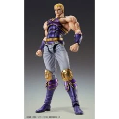 Thouzer. Super Action Statue. Fist Of The North Star