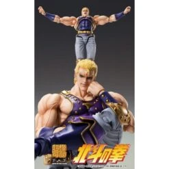 Thouzer. Super Action Statue. Fist Of The North Star -Ventas PIXELATOY thouzer super action statue fist of the north star 5