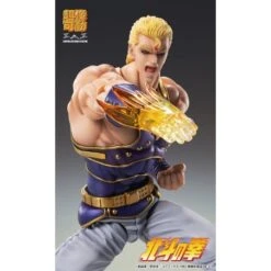 Thouzer. Super Action Statue. Fist Of The North Star -Ventas PIXELATOY thouzer super action statue fist of the north star 8