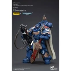 Ultramarines Captain With Master-Crafted Heavy Bolt Rifle 1/18. W40k -Ventas PIXELATOY ultramarines captain with master crafted heavy bolt rifle 118 warhammer 40k 4
